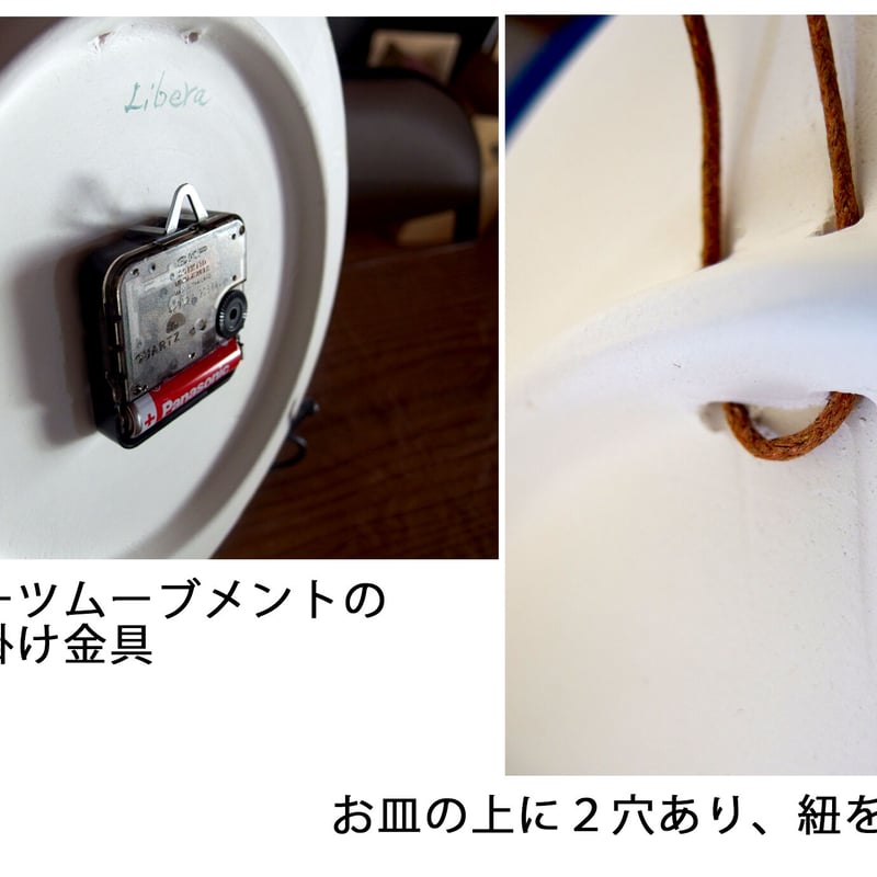 青いドットのお皿の時計 | スペインタイル絵付け工房リベーラ