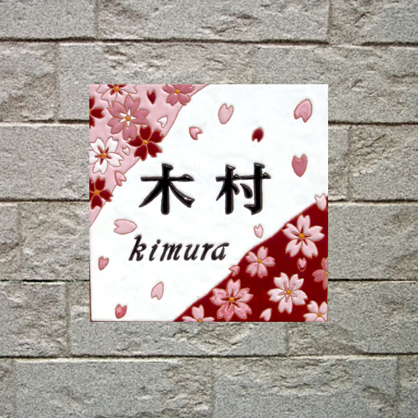 【真作】F6 桜井澪【花に託す想い】 gallery購入品 表裏サイン有り 油彩 fit=scale-down,w=1200