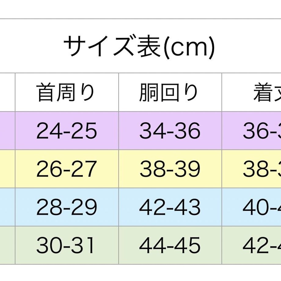 6347337ec808a458abad8afe