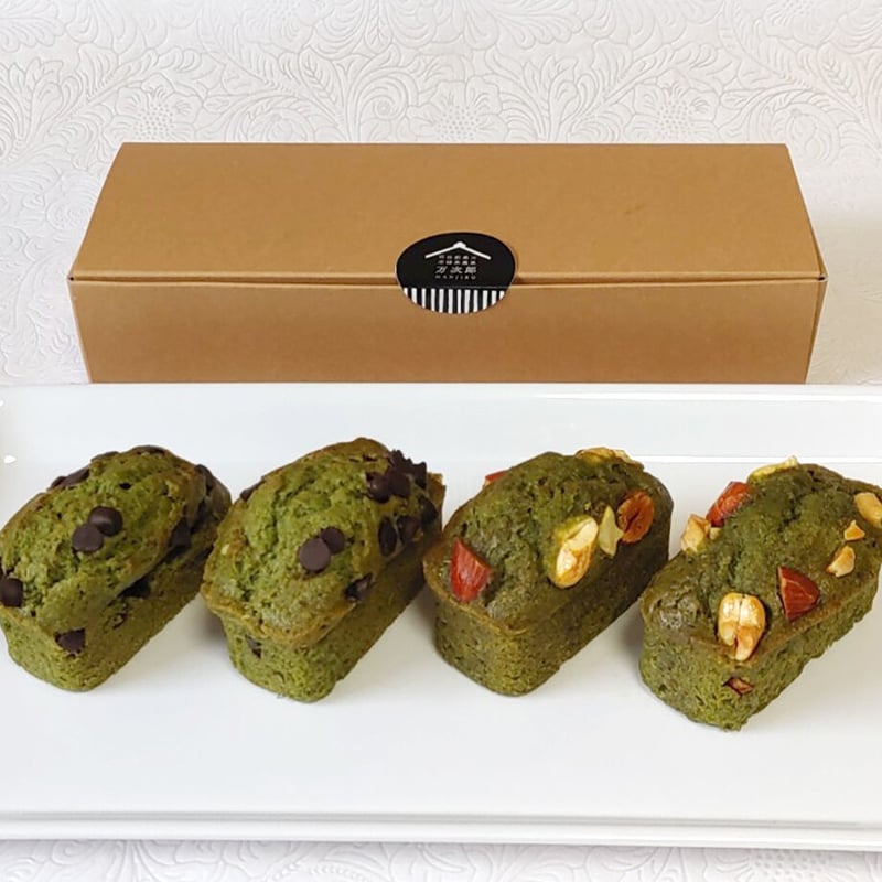 かぶせ茶ミニパウンドケーキセット（4個） | 明治創業の老舗茶農家