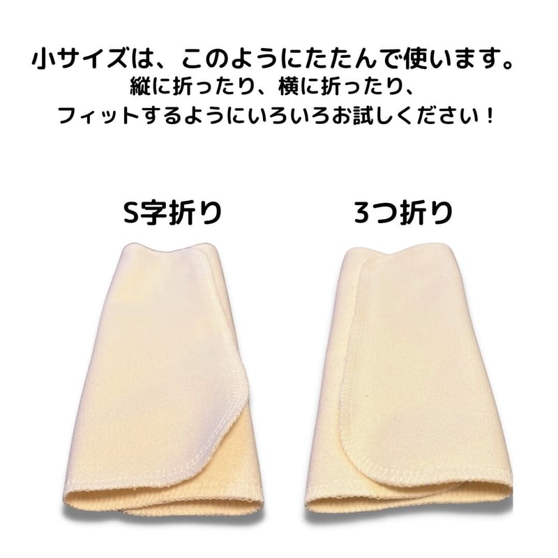 布ナプキン 大きいサイズ（日本製 オーガニックコットン100% ハンカチ