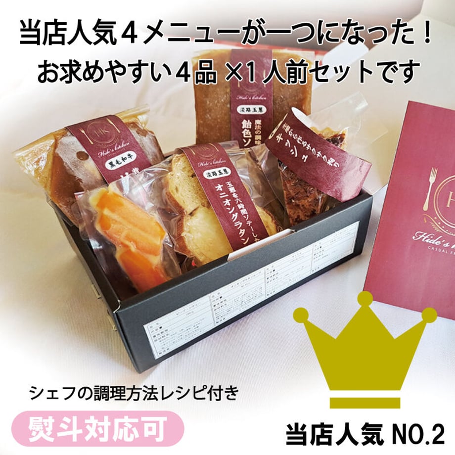 63634bf44b08391cd2370e0e