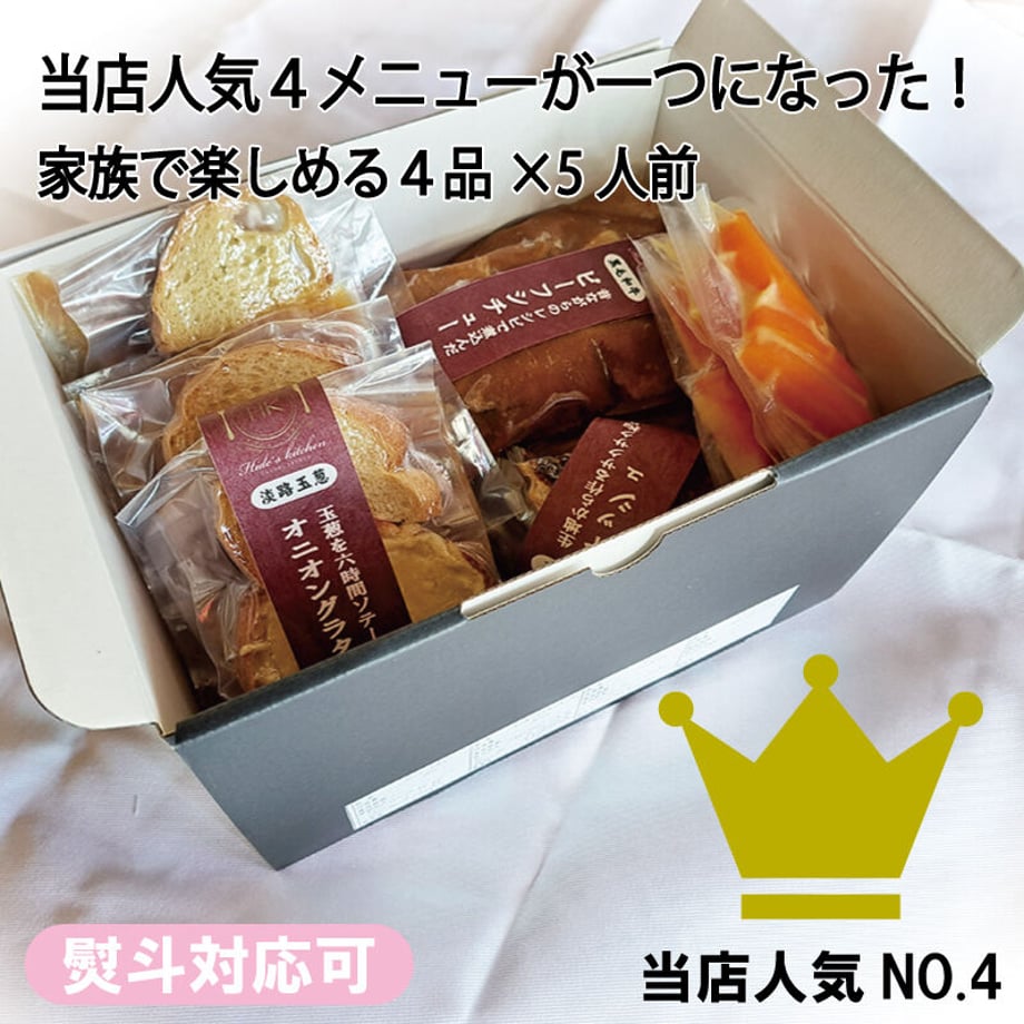 63634f40bd5e4d681c19eb74