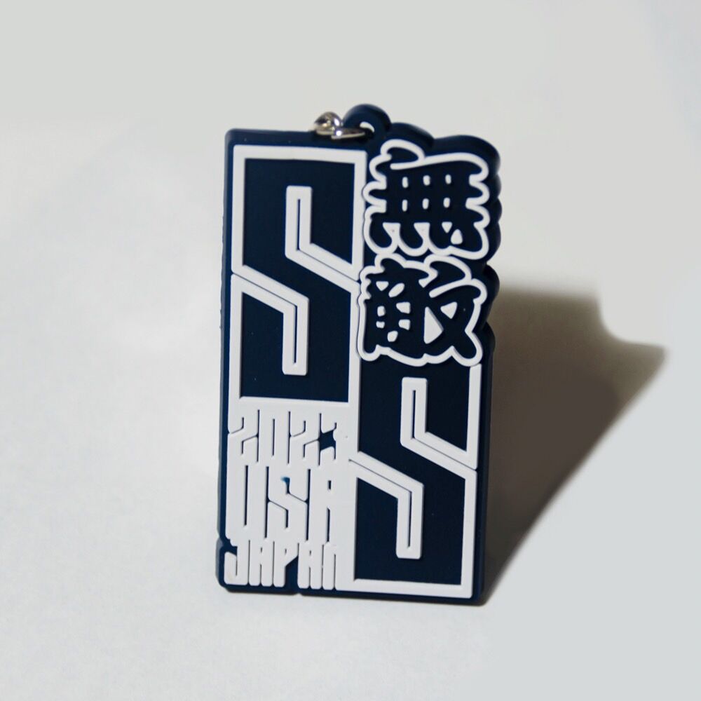 Slammed Society × illest キーホルダー | illest Japan