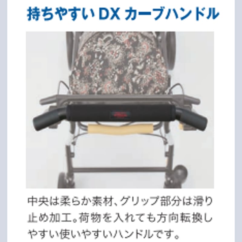 ウィズワン・シャオW | WITH ONLINE SHOP