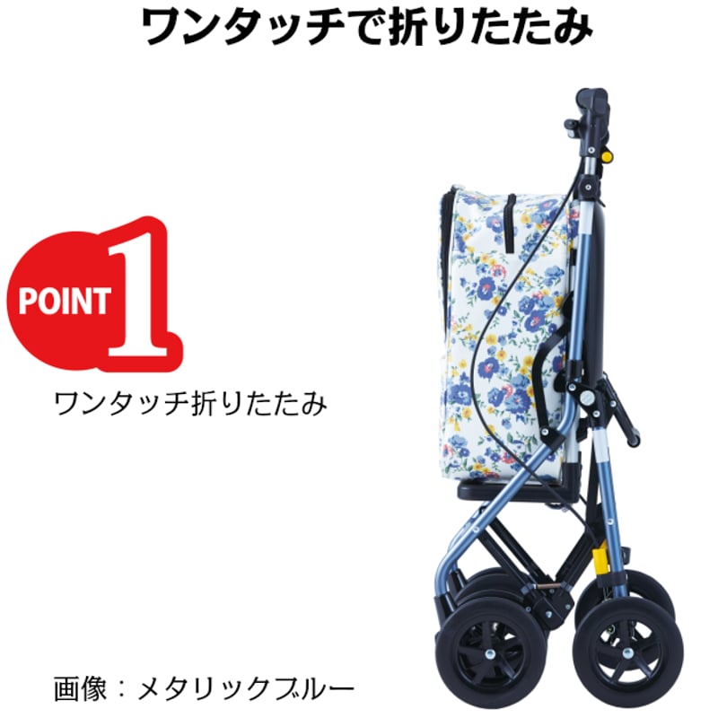 ウィズワン マルシェ シャンパンゴールド | WITH ONLINE SHOP