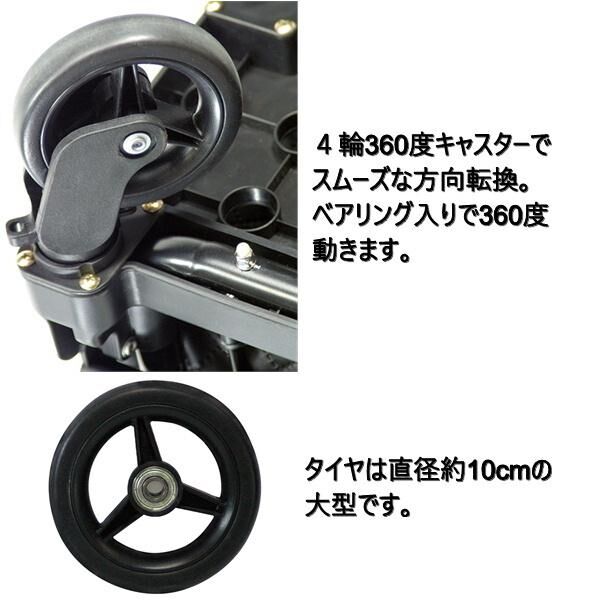 メロディスムーズ グランデ ／ 島製作所 | WITH ONLINE SHOP