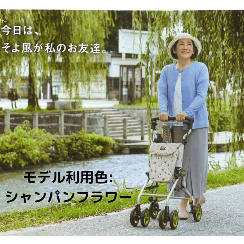 ライトステップタイニーWヌーボー／モザイクパープル | WITH