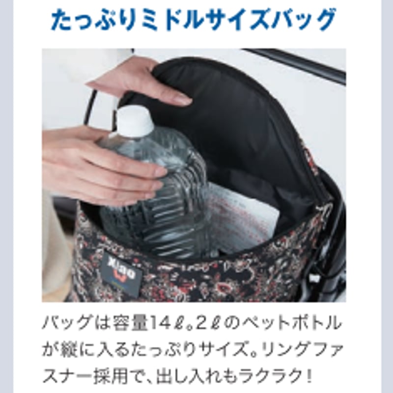 ウィズワン・シャオW | WITH ONLINE SHOP