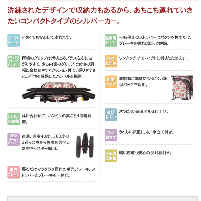 ライトステップタイニーWヌーボーオム／シックブルー | WITH ONLINE SHOP