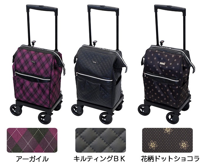 メロディスムーズ グランデ ／ 島製作所 | WITH ONLINE SHOP