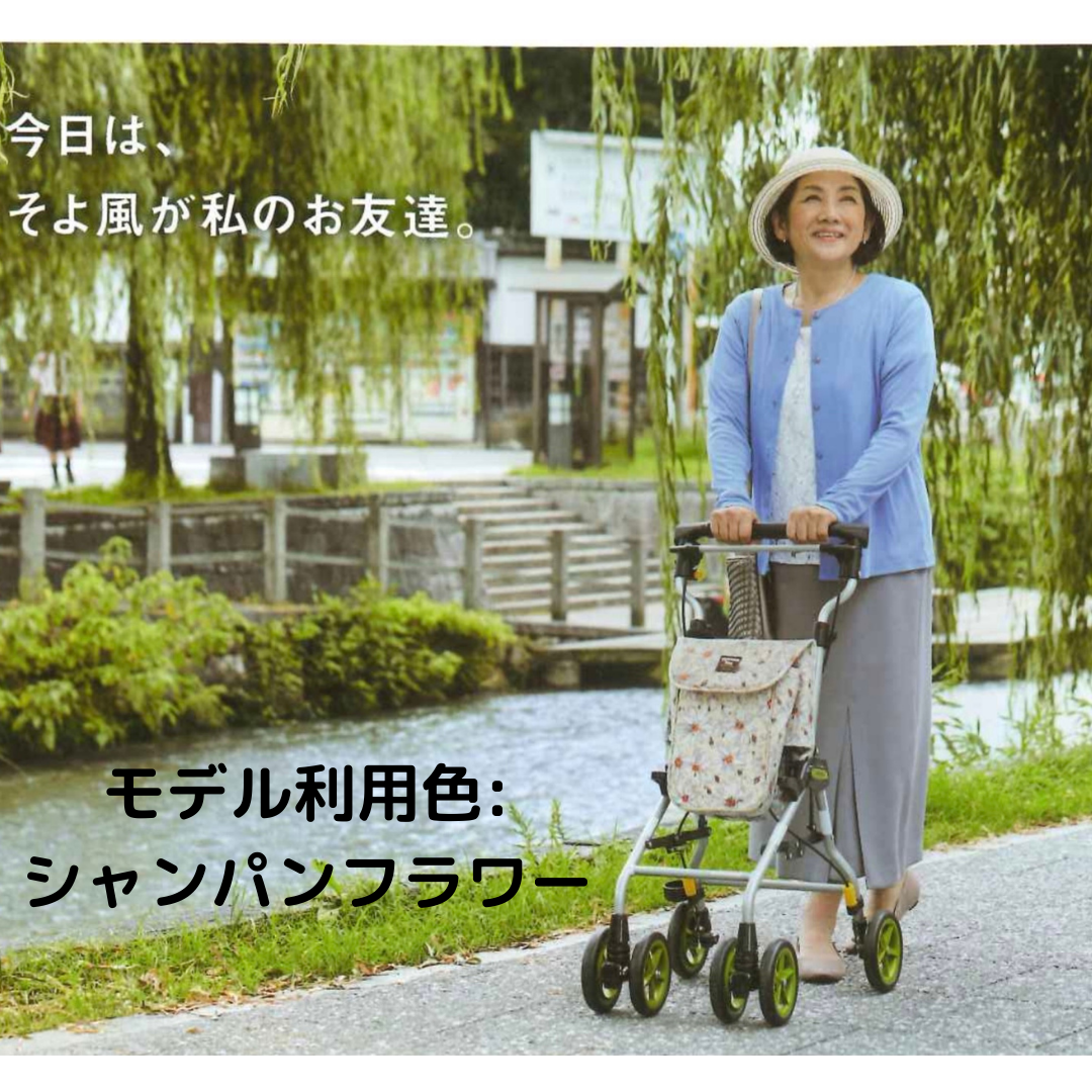 シルバーカー 【象印ウィズワン】　 タイニーW ヌーボー ブルーネイビー シルバーカー 【象印ウィズワン】 タイニーW ヌーボー ブルーネイビー