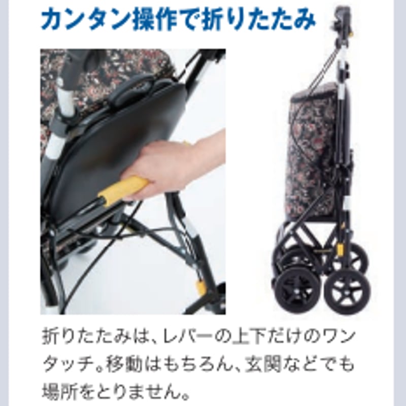 ウィズワン・シャオW | WITH ONLINE SHOP