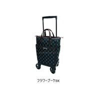 a カートショッピングキャリー WCC15 幸和製作所 | WITH ONLINE SHOP
