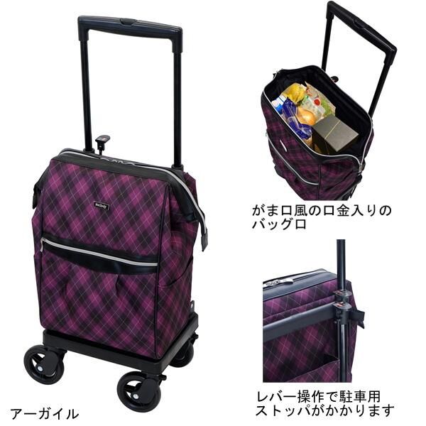 メロディスムーズ グランデ ／ 島製作所 | WITH ONLINE SHOP