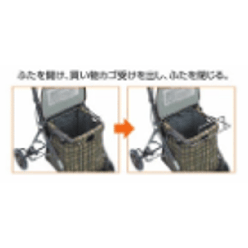 リズムRWC ／ 島製作所 | WITH ONLINE SHOP