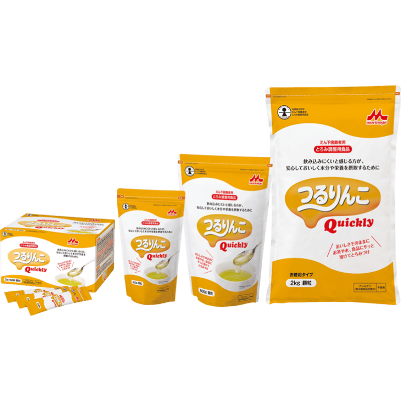 匿名配送！複数も⚪︎！つるりんこ2kg