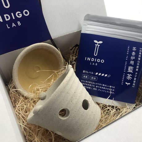 茶香炉ギフトボックス