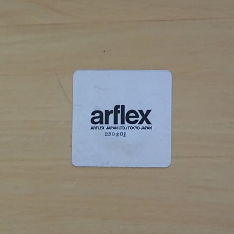 イタリア製 ＜アルフレックス＞二人掛けソファ₌未修復・現品₌