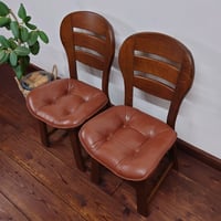 鳥取家具＞ ヴィンテージ・ロッキングチェア | FUJIWAKAYAMA
