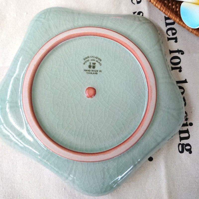 タイ製〈セラドン焼き〉 カップ＆ソーサー -新品未使用₋ | FUJIWAKAYAMA