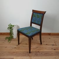 希少⭐️鳥取家具　ロッキングチェア　木製　アンティーク　ヴィンテージ　レトロ 鳥取家具＞ ヴィンテージ・ロッキングチェア | FUJIWAKAYAMA