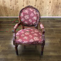 鳥取家具＞ ヴィンテージ・ロッキングチェア | FUJIWAKAYAMA