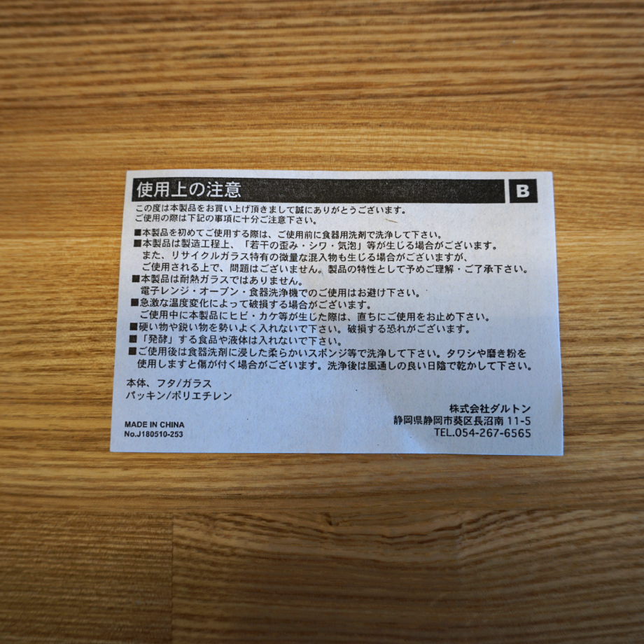 61e14464acbcb0221a75eae8