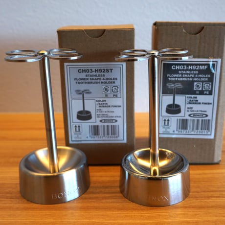 Toothbrush Holder Satin finish　トゥースブラシ ホルダー サテンフィニッシュ