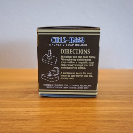 Magnetic soap holder　マグネティック ソープ ホルダー