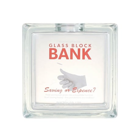 Glass block bank　ガラス ブロック バンク