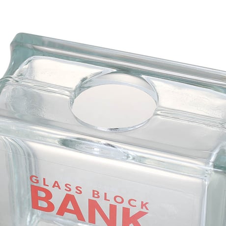 Glass block bank　ガラス ブロック バンク