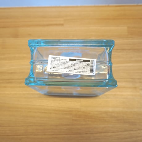 Glass block bank　ガラス ブロック バンク