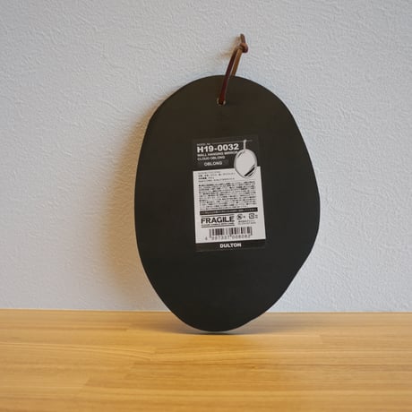 Wall hanging mirror Cloud oblong　ウォール ハンギング ミラー クラウドオブロン