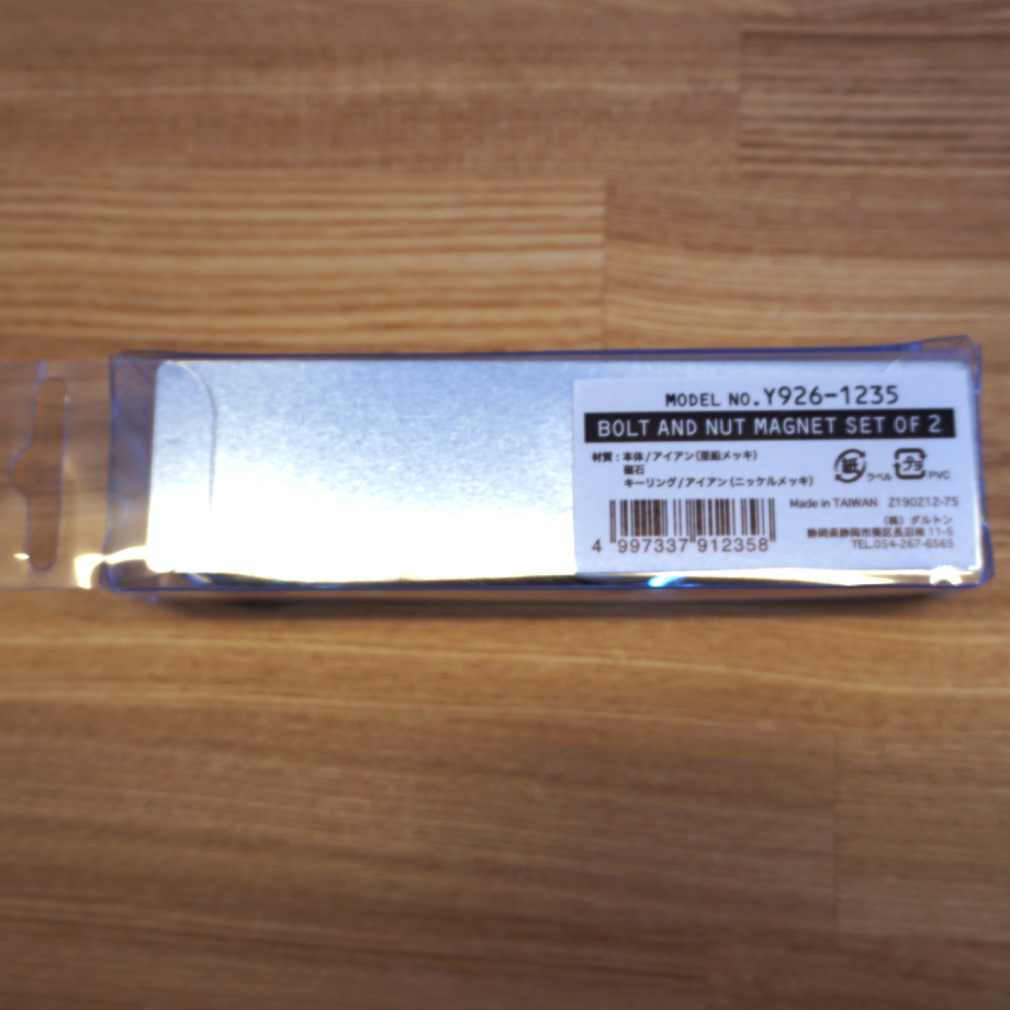 61beaba2ecd057015adfef35