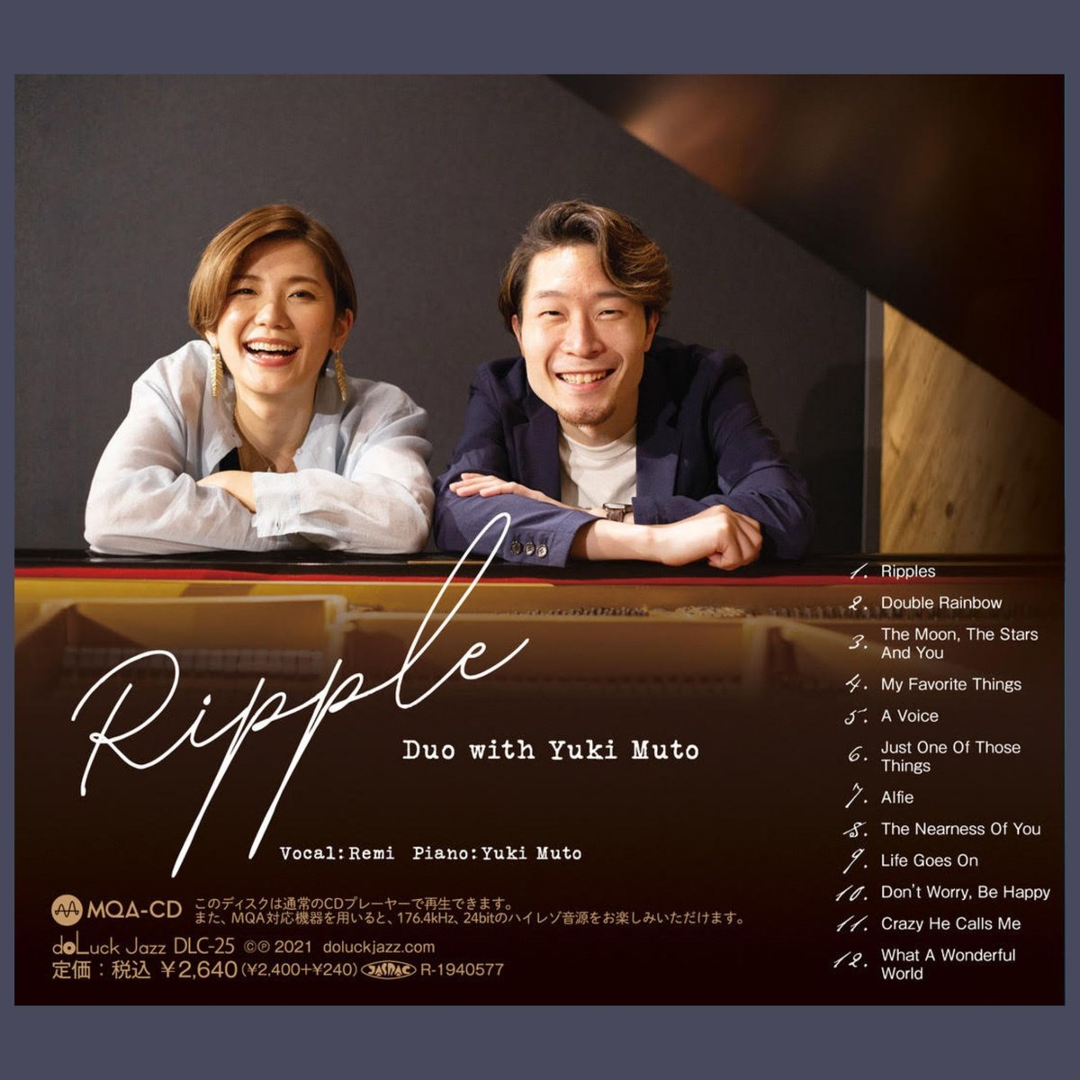 【専用】Ripple　アルバム3種✖︎10 CD】Remi 1st アルバム 