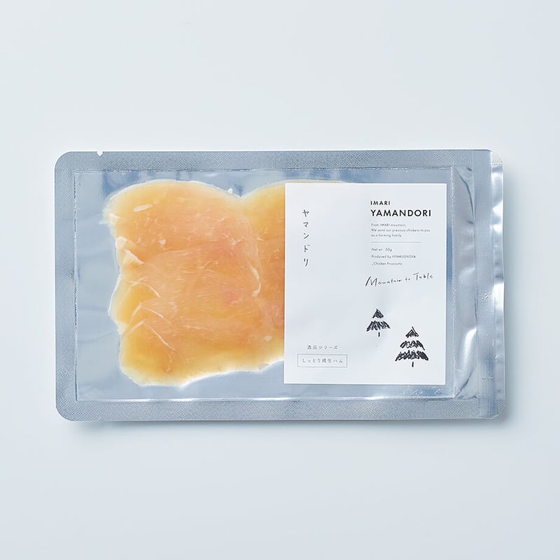 ひとり歩き　侍士の門　萬膳庵　ヤモリ　伊佐美　裏軸屋 三益酒店オンラインショップ ｜ 古澤醸造