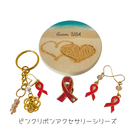 ピンクリボンアクセサリー　ピンクリボン　ピアス（フック）