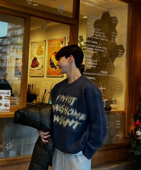 lettering jaggy knit