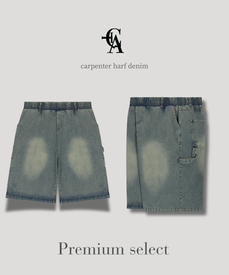 carpenter harf denim