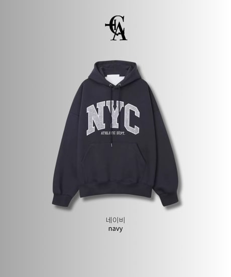 NYC hoodie