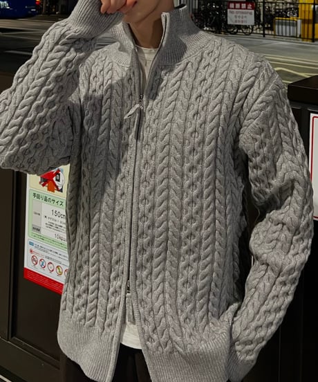 Fisherman knit zipup