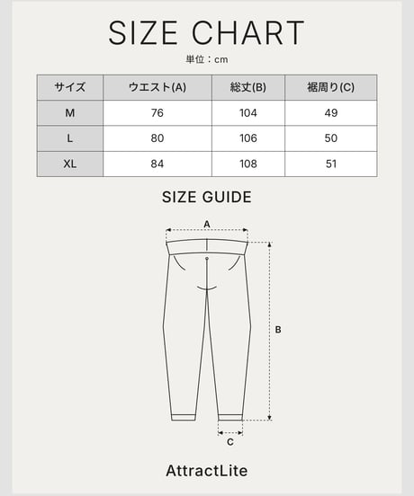 Drape wide pants