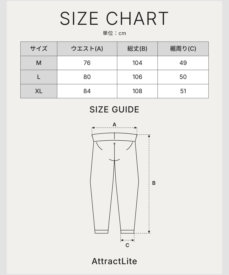 Drape wide pants | 韓国現地メンズカジュアルAttract Lite
