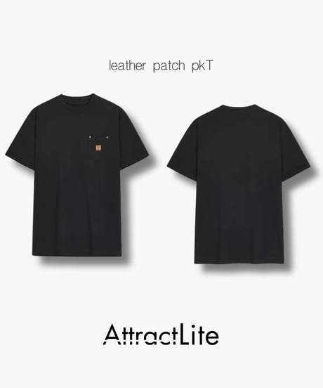leather patch pkT