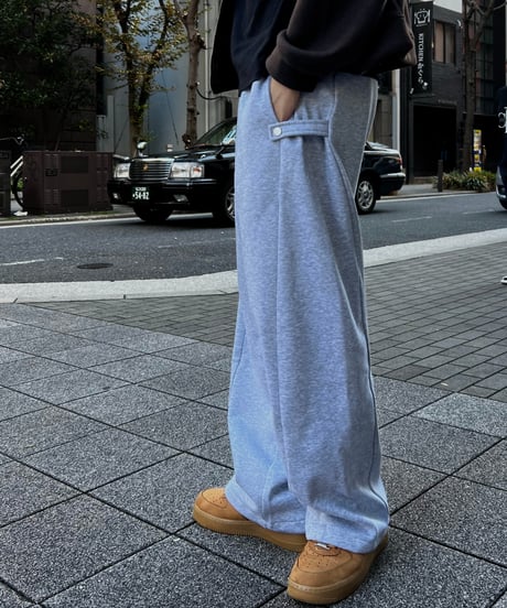 slide shrink sweat pants