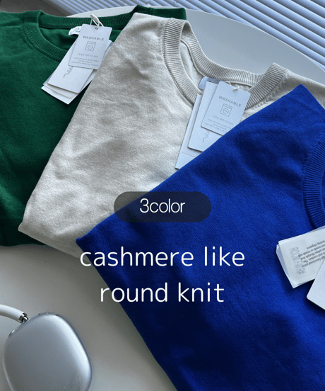 (3color)Cashmere like round knit