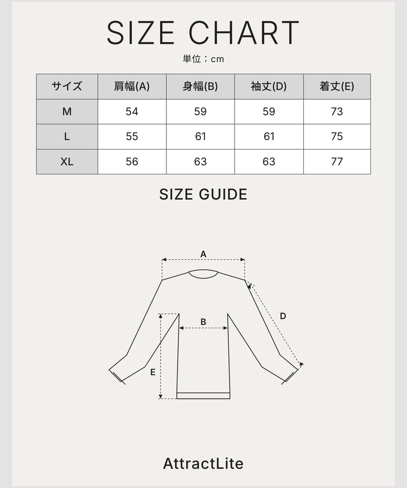 Flannel check shirt | 韓国現地メンズカジュアルAttract Lite