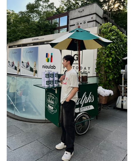 Uhen sports T