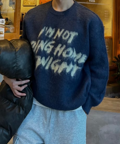 lettering jaggy knit